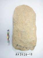 藏品(大型舌刃打製石斧)的圖片